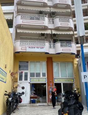 Mariasroom Studios & Apartments Flats to Let heart city seaside Spyropoulos