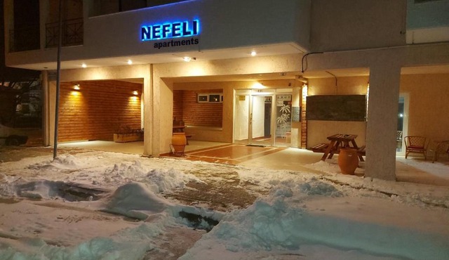 Nefeli Apartments Ορεστιάδα