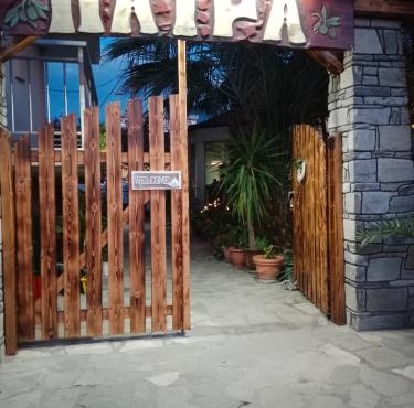 Patra Rooms Skala Prinou
