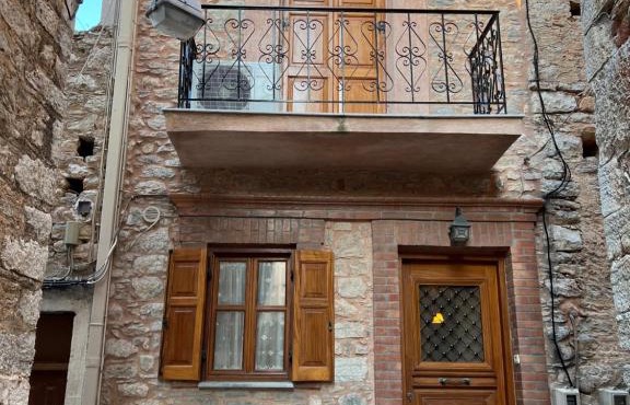 Pyrgos Traditional House