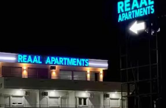 Reaal Apartaments 1