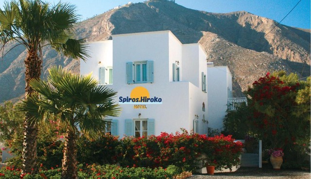 SPIROS & HIROKO Hotel - ADULTS ONLY in Perissa
