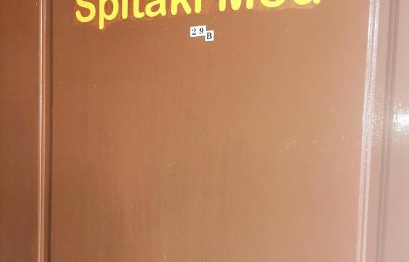 Spitaki mou in Molos-Agios Konstantinos