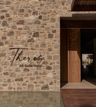 Theros All Suite Hotel - Adults Only in Kos
