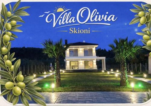 Villa Olivia Skioni