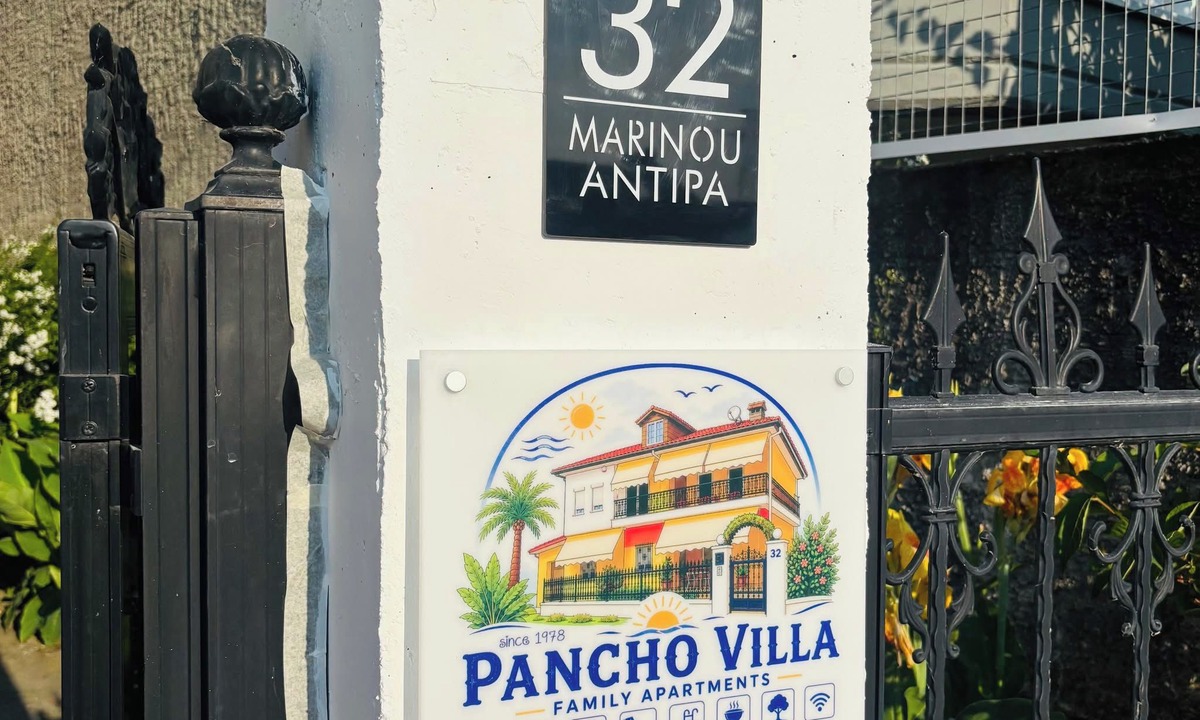 Katerini Apartment | Pancho Villa Family Apartment 2