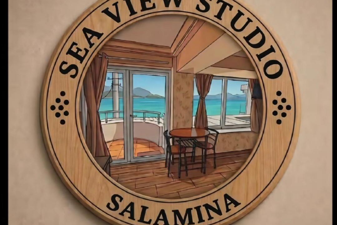 Salamis House | Sea view studio