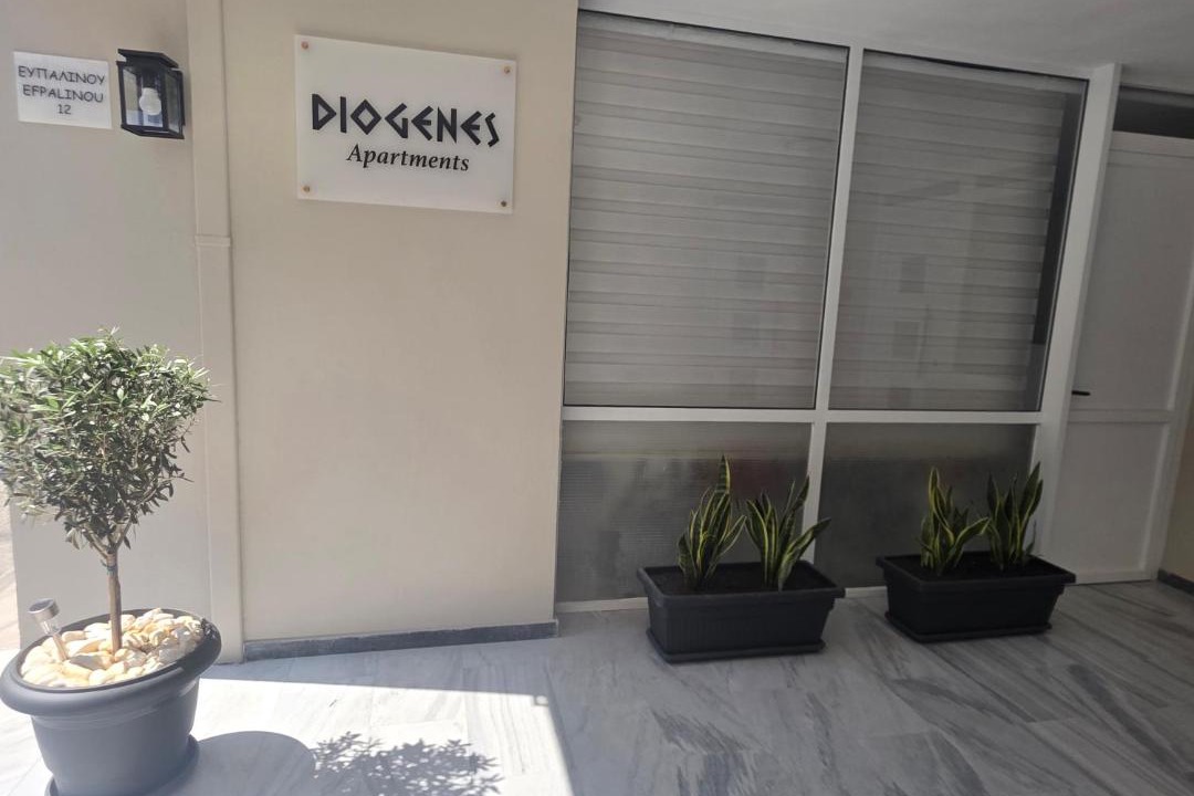 Samos Apartment | Diogenes Apartments
