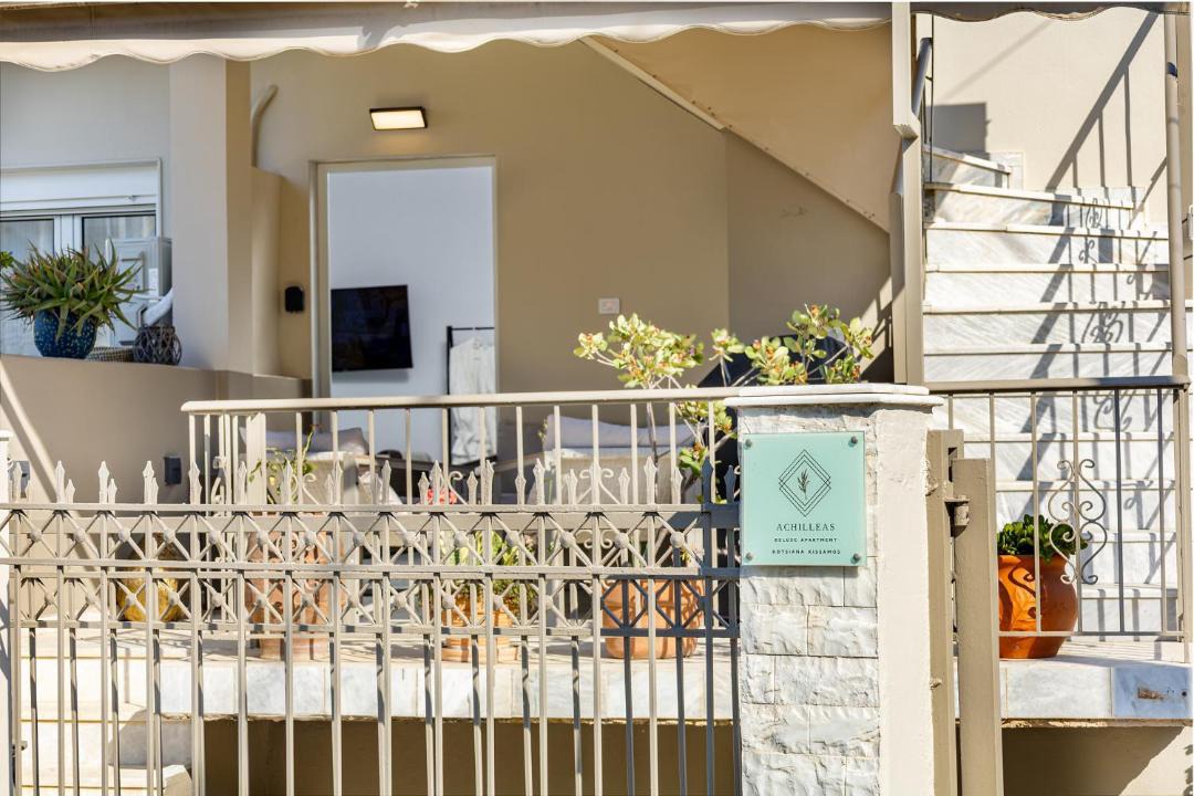 Kotsiana House | Achilleas Deluxe House-Jacuzzi - BBQ