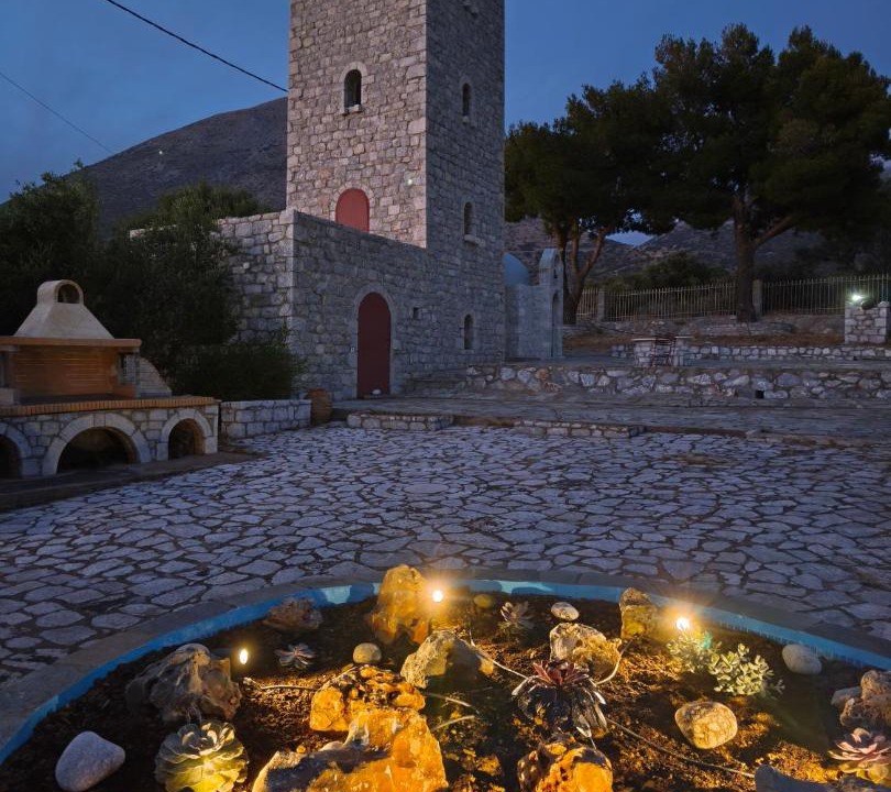 Omales House | Casa Stella