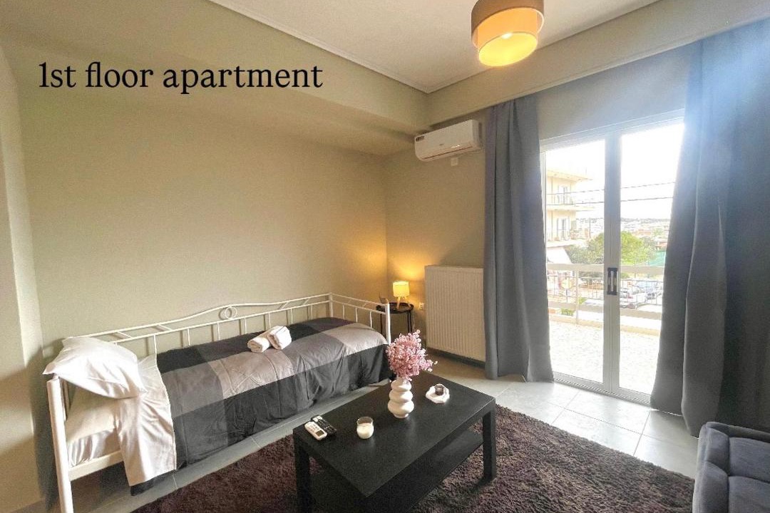 Spata-Artemida House | Aggelou Apartments-10 mins from Athens airport