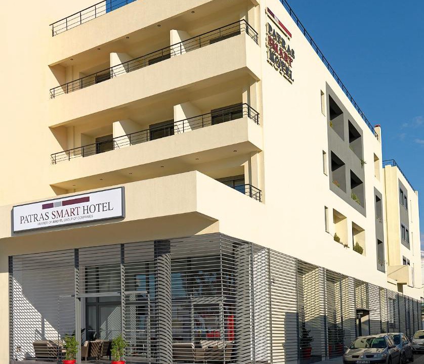 Patras Hotel | Patras Smart Hotel, Vassilicos House of Hospitality