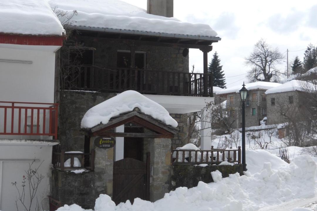 Krikellon House | Guesthouse Ariadni