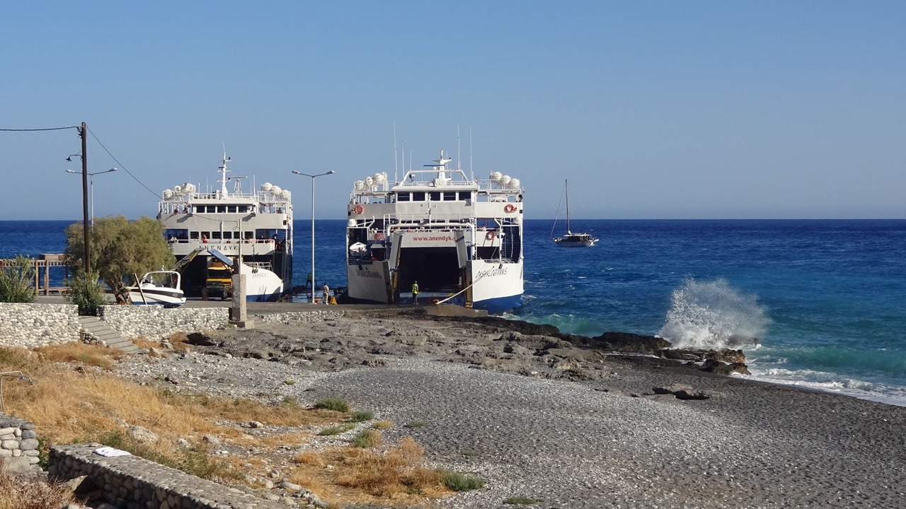 Photo of Others in Agia Roumeli