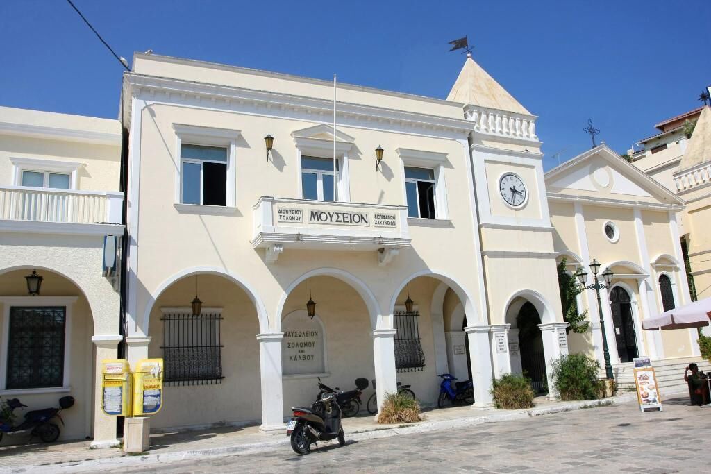 Photo of Outdoor in Zakynthos Town