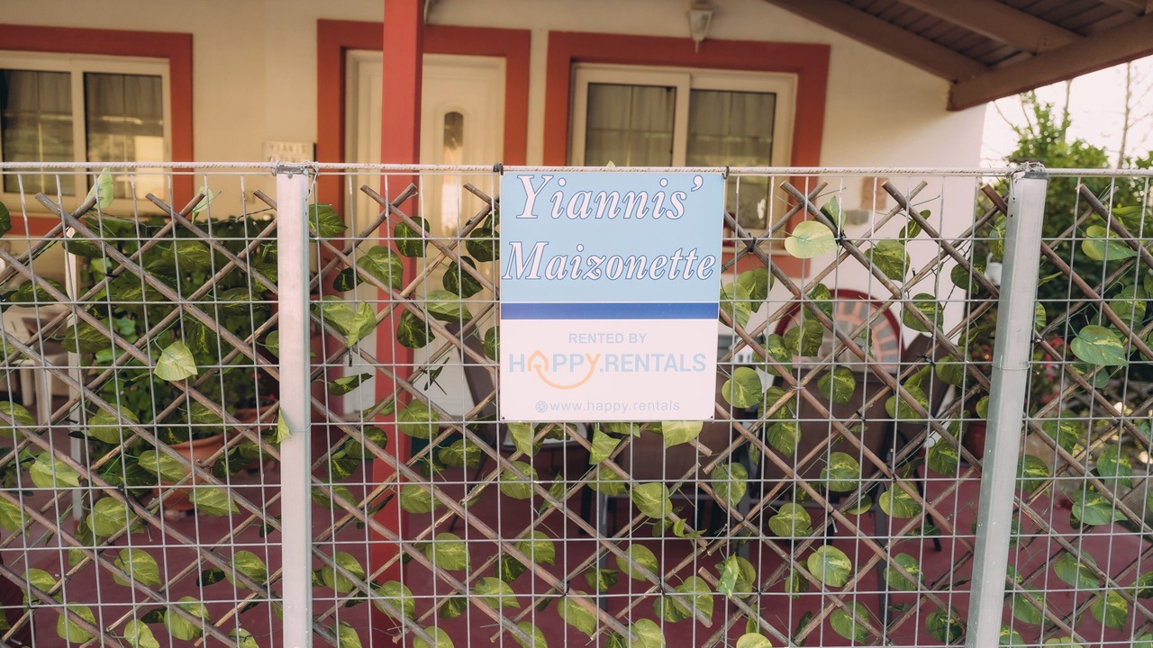 Photo of Outdoor in Archaia Olympia