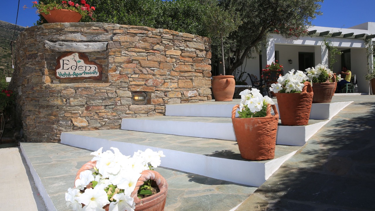 Photo of Outdoor in Platis Gialos