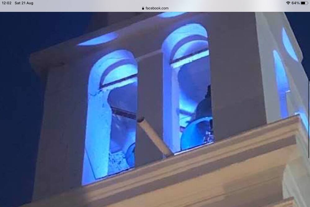 Photo of Others in Paros