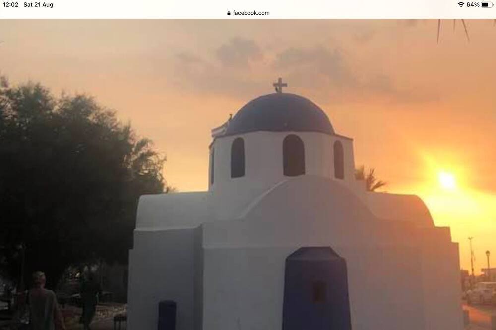 Photo of Others in Paros