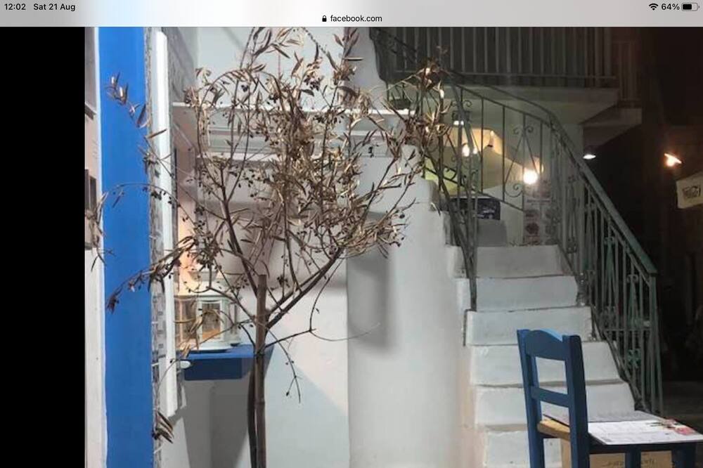 Photo of Others in Paros