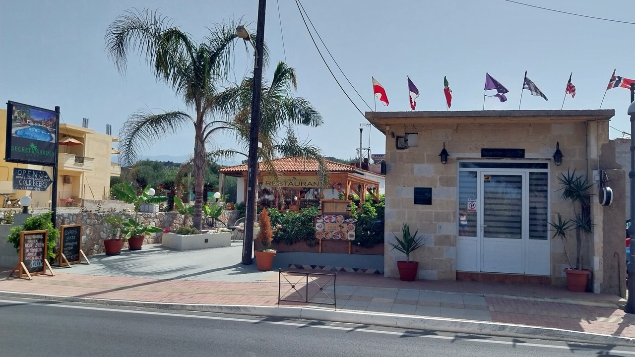 Photo of Outdoor in Maleme