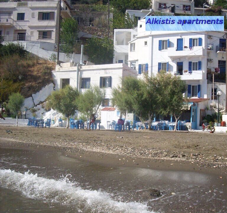 Photo of Outdoor in Ikaria