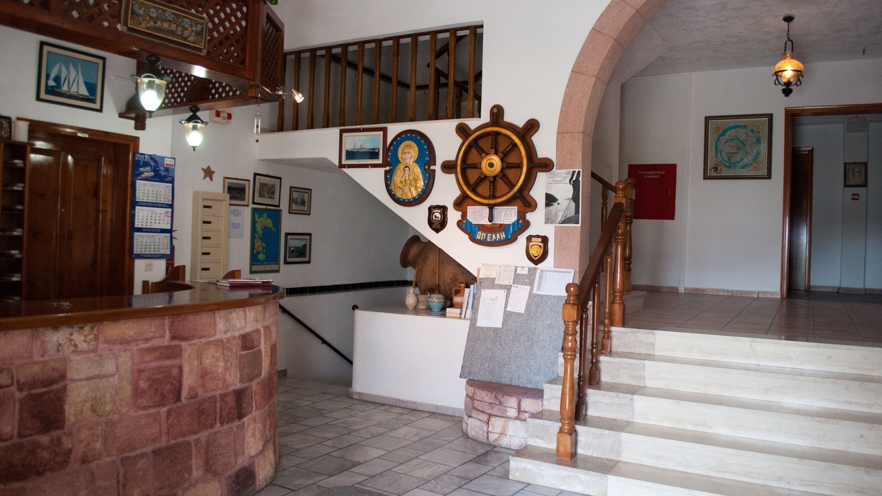 Photo of Others in Skala