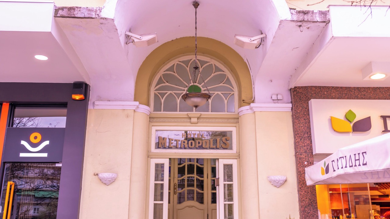 Photo of Others in Serres