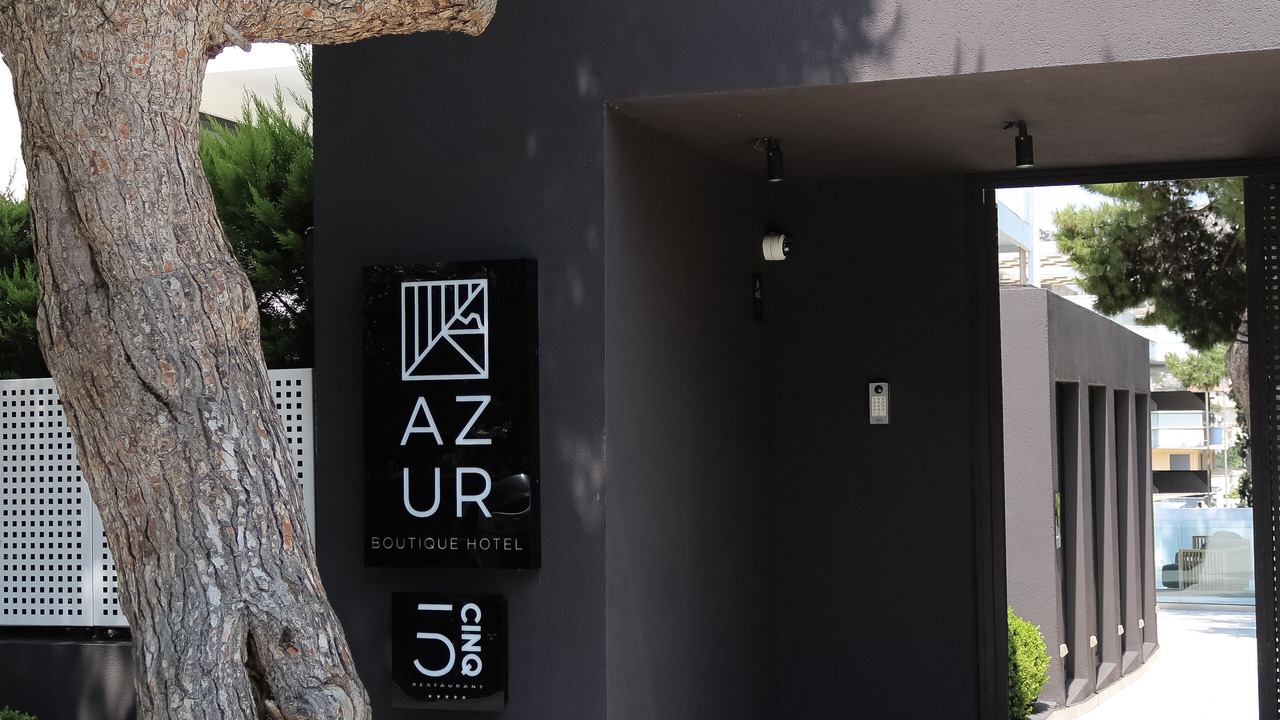 Photo of Outdoor in Vouliagmeni