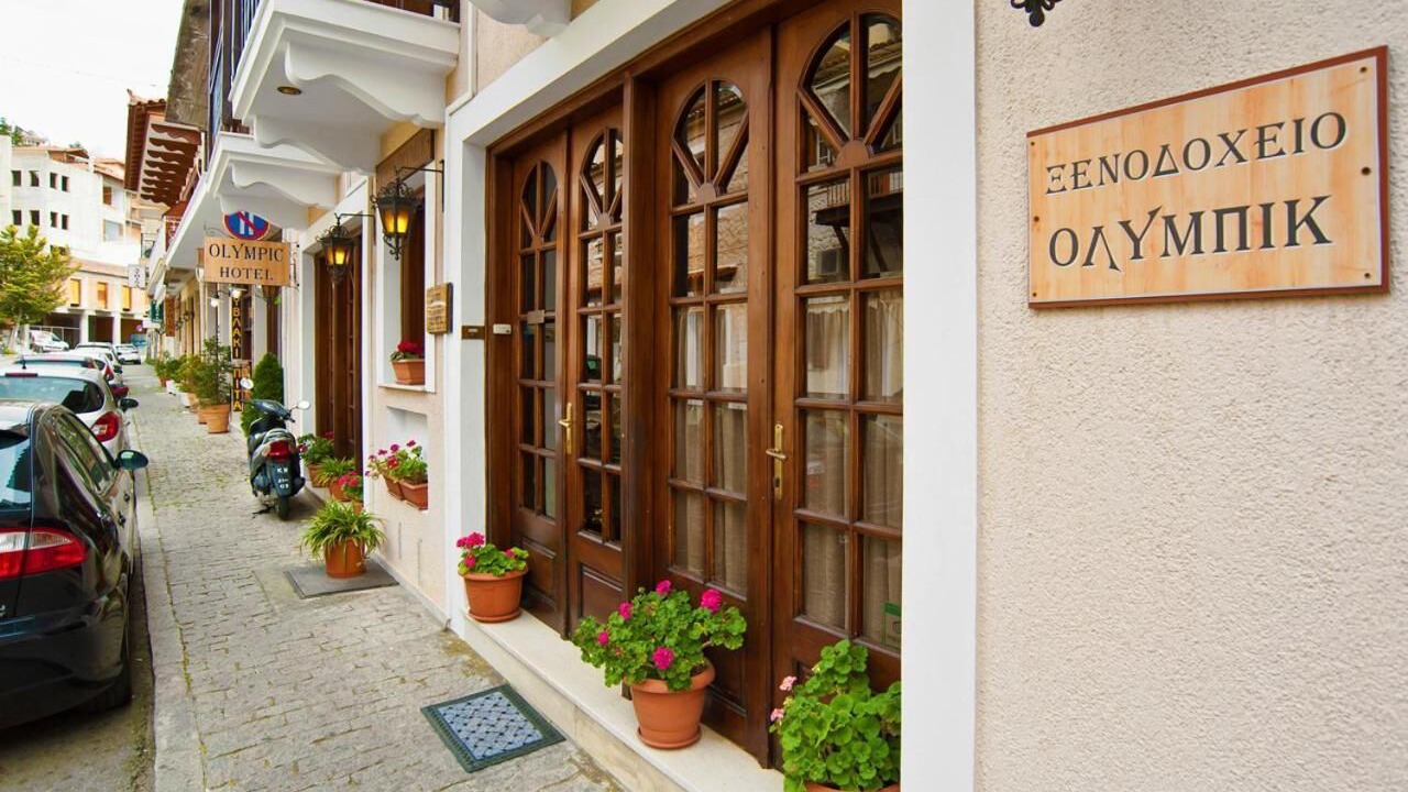 Photo of Outdoor in Delfoi