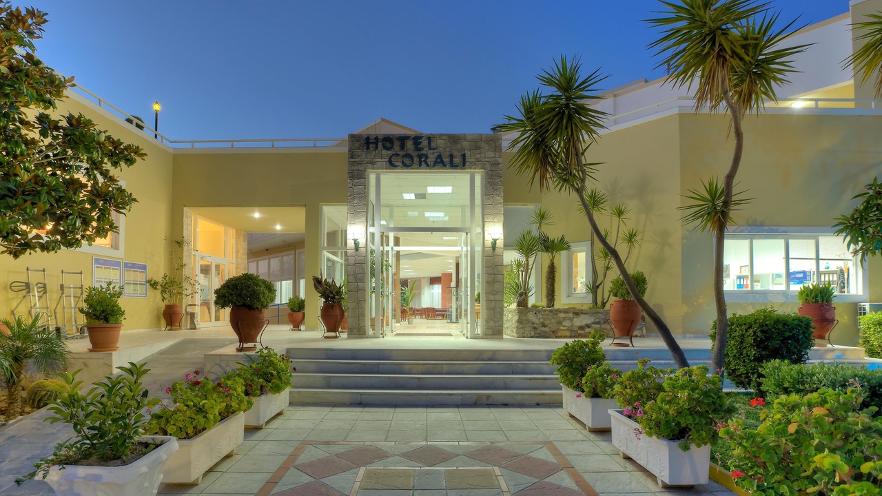 Photo of Outdoor in Tingaki