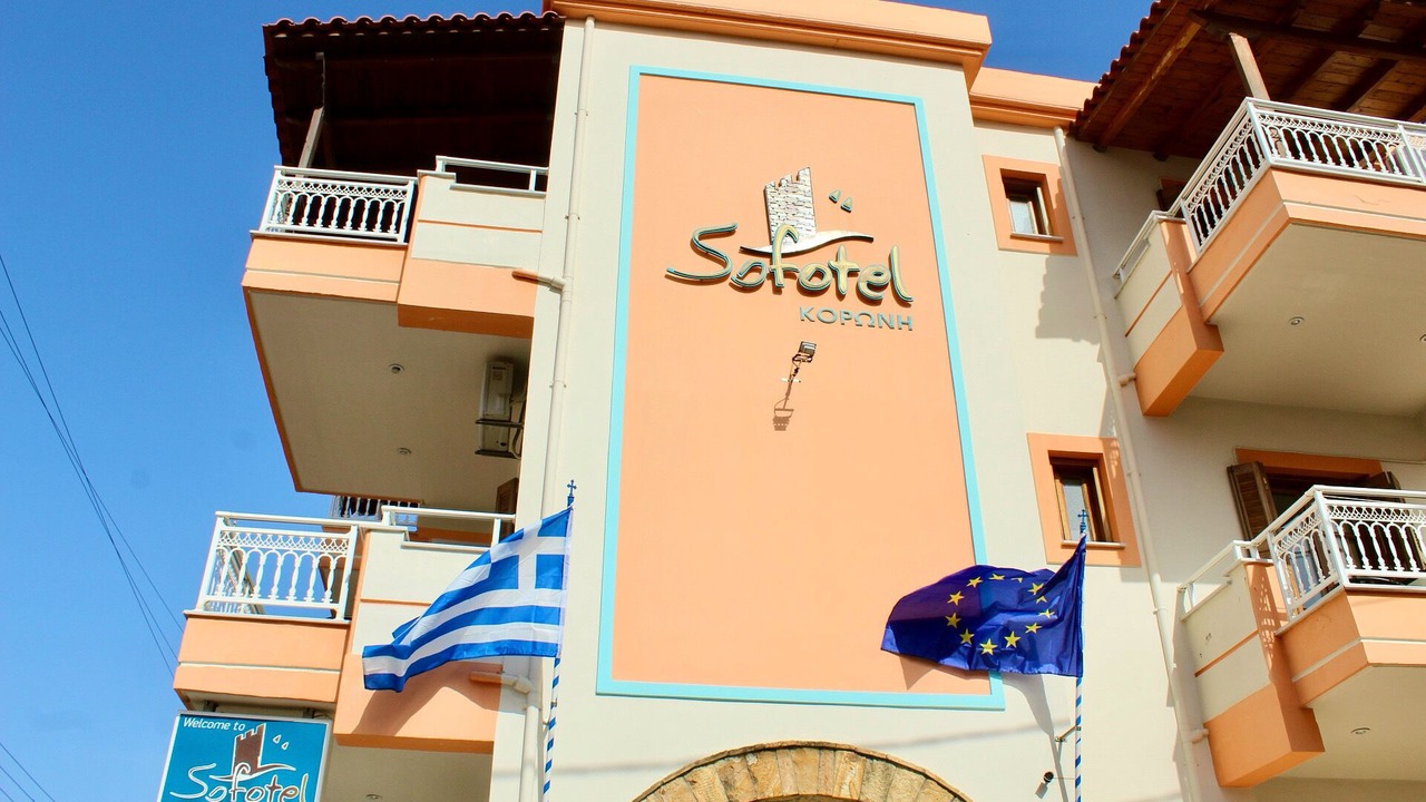 Photo of Outdoor in Koroni