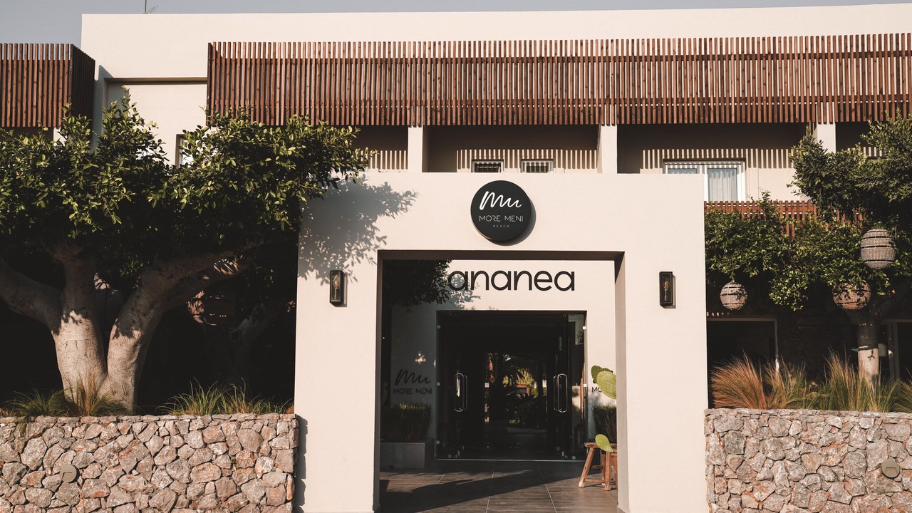 Photo of Outdoor in Tingaki