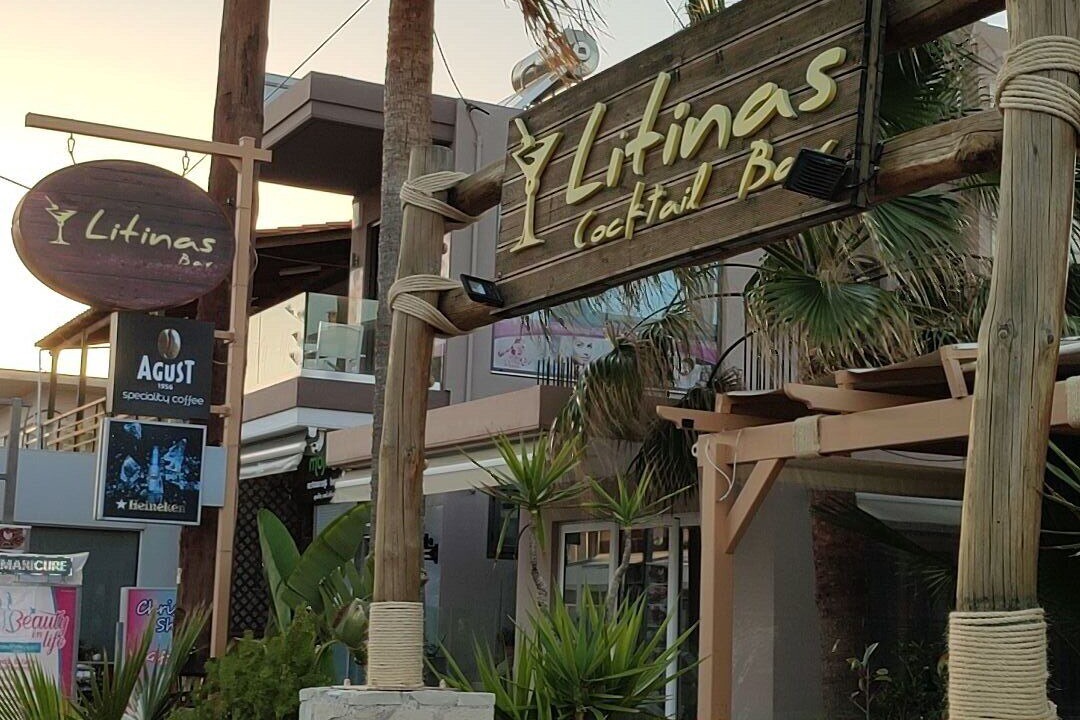 Photo of Outdoor in Agia Marina