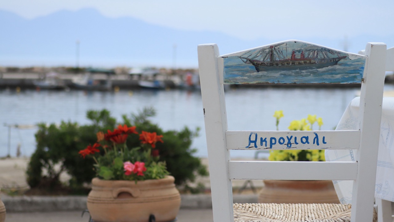Photo of Others in Agios Andreas