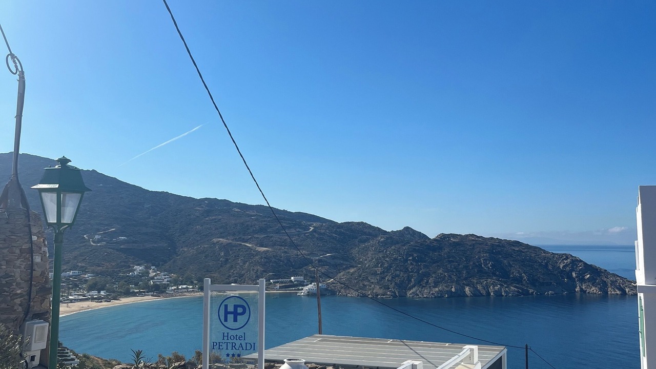 Photo of Outdoor in Ios