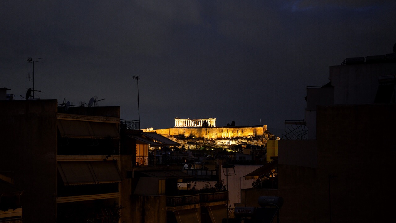 Photo of Outdoor in Athens