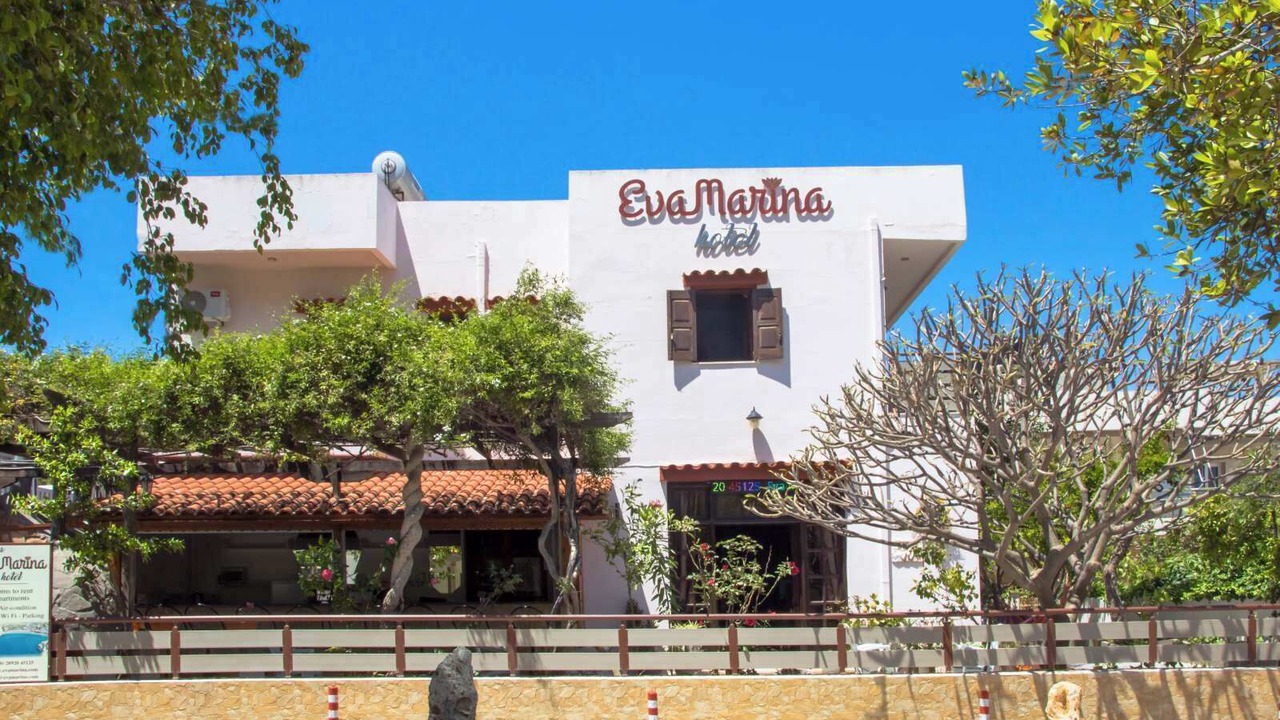 Photo of Outdoor in Matala