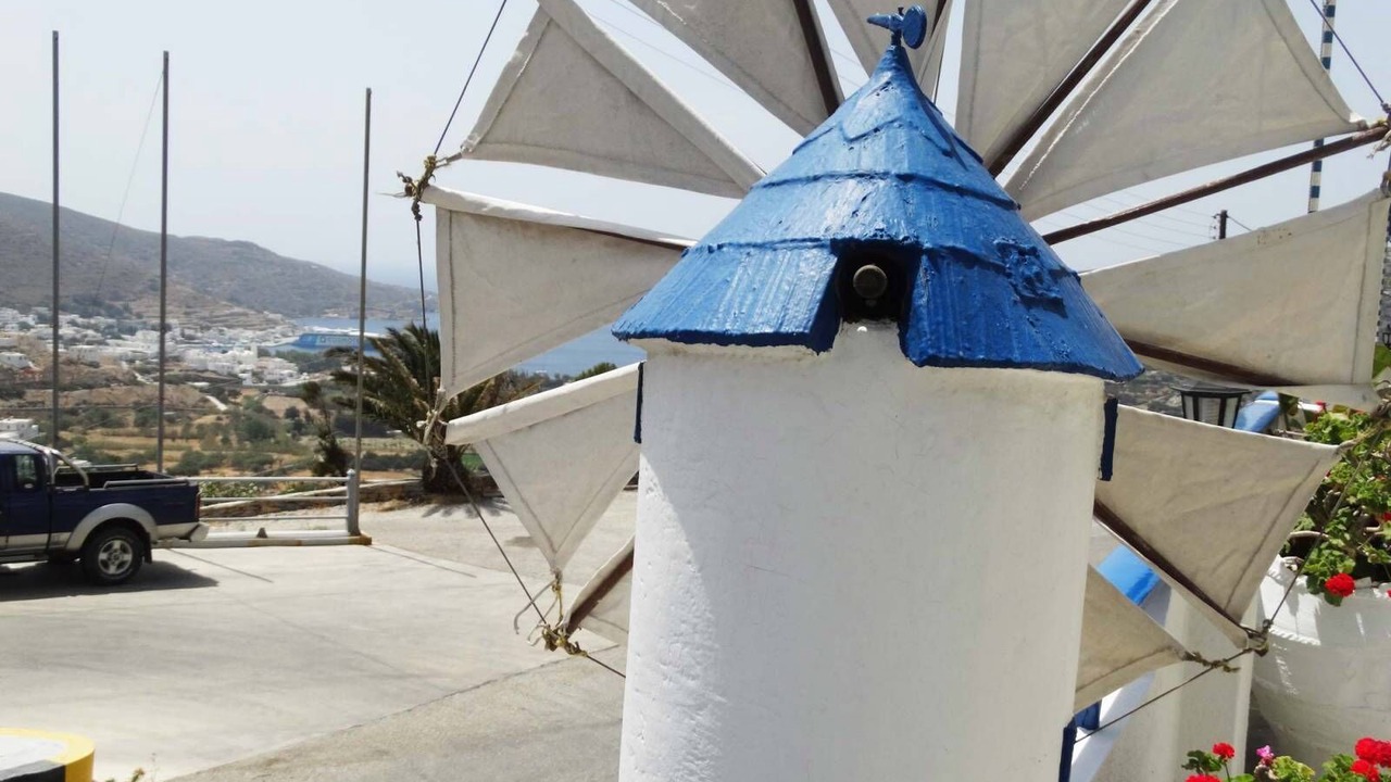 Photo of Outdoor in Katapola