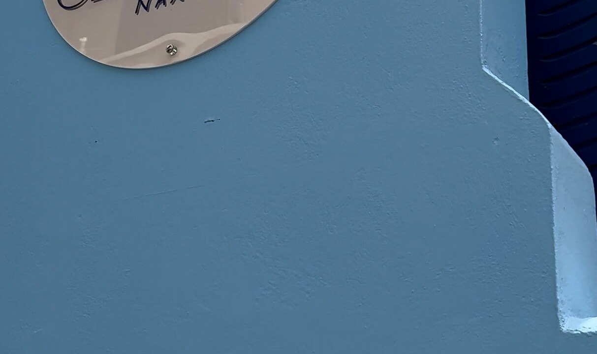 Photo of Outdoor in Old Town Naxos