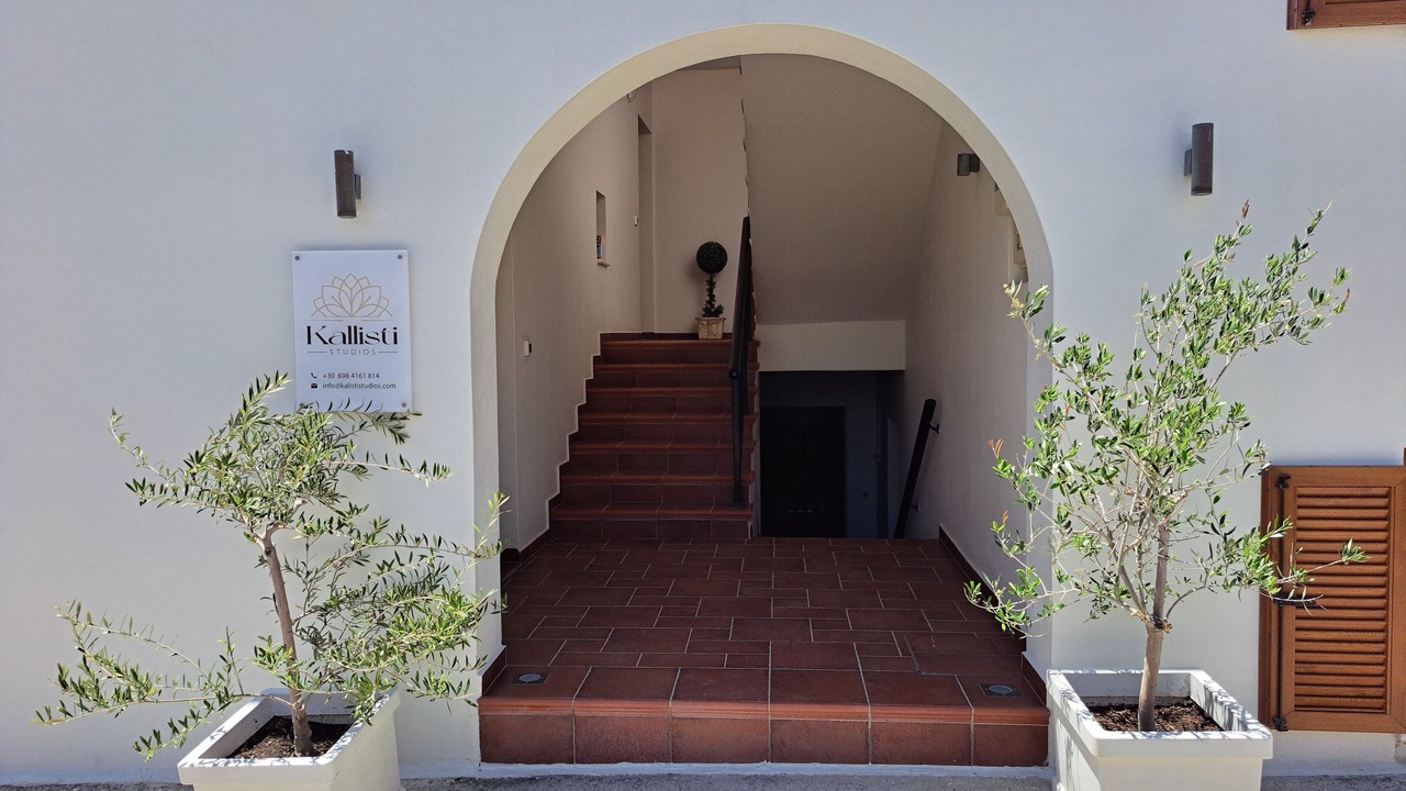 Photo of Outdoor in Old Town Naxos