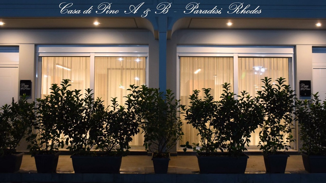 Photo of Outdoor in Paradisi