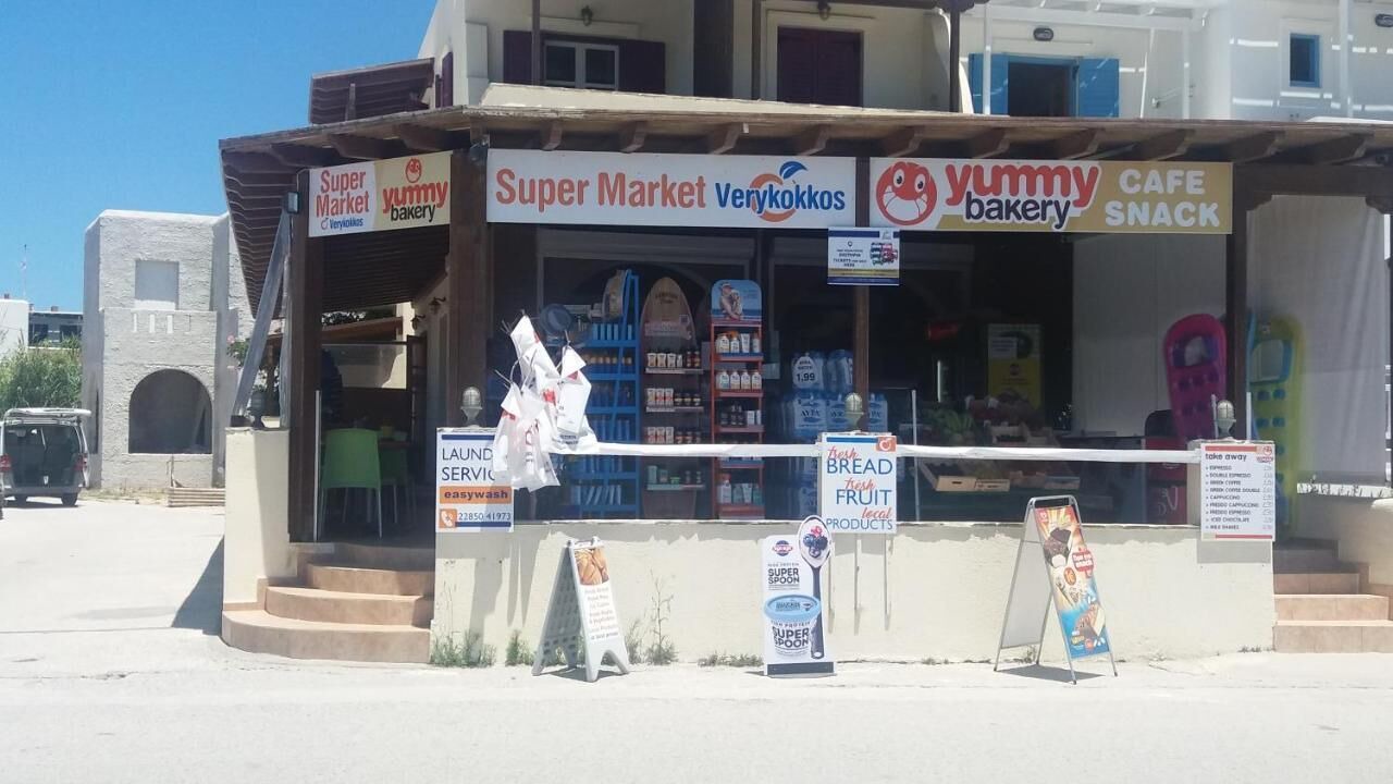 Photo of Others in Agia Anna