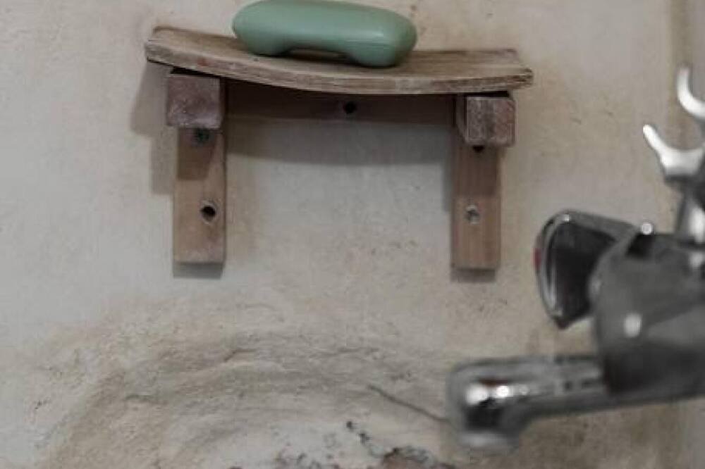 Photo of Bathroom in Naxos