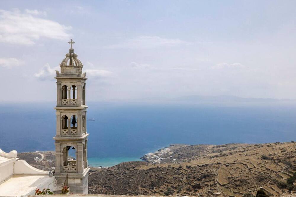 Photo of Outdoor in Kardiani