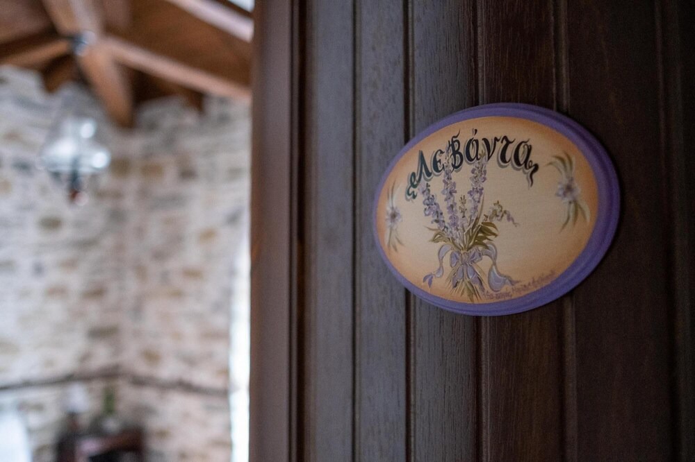 Photo of Others in Vizitsa