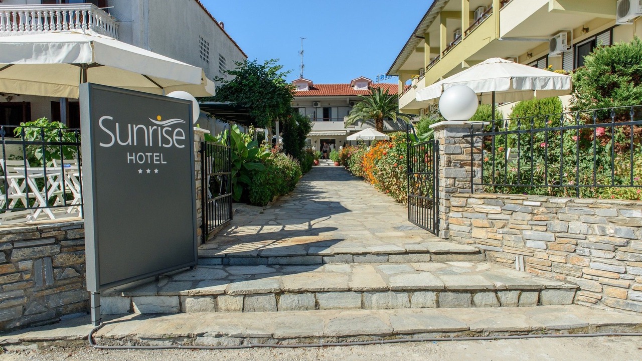 Photo of Outdoor in Aristotelis