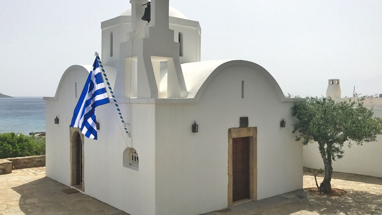 Photo of Outdoor in Elounda