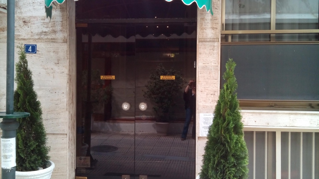 Photo of Outdoor in Pangrati
