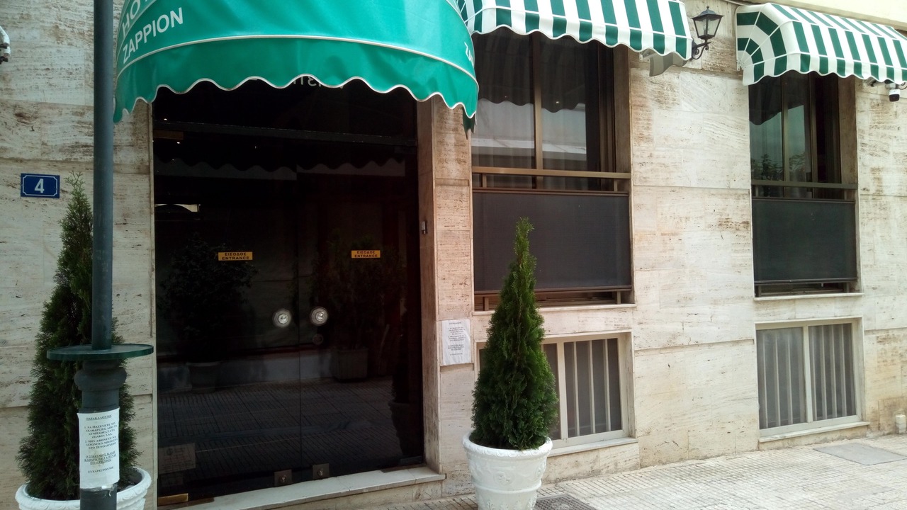 Photo of Outdoor in Pangrati